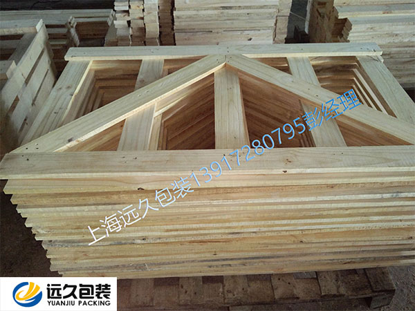 “中國進口木材產業基地”在靖江揭牌 非洲的木