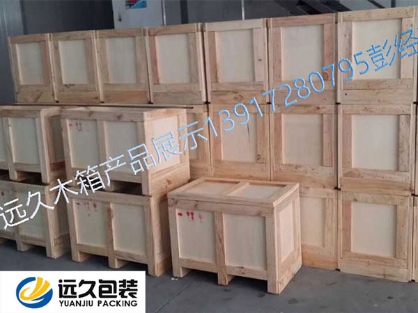 嘉定出口木箱無(wú)IPPC標(biāo)識(shí)將面臨銷毀風(fēng)險(xiǎn)!