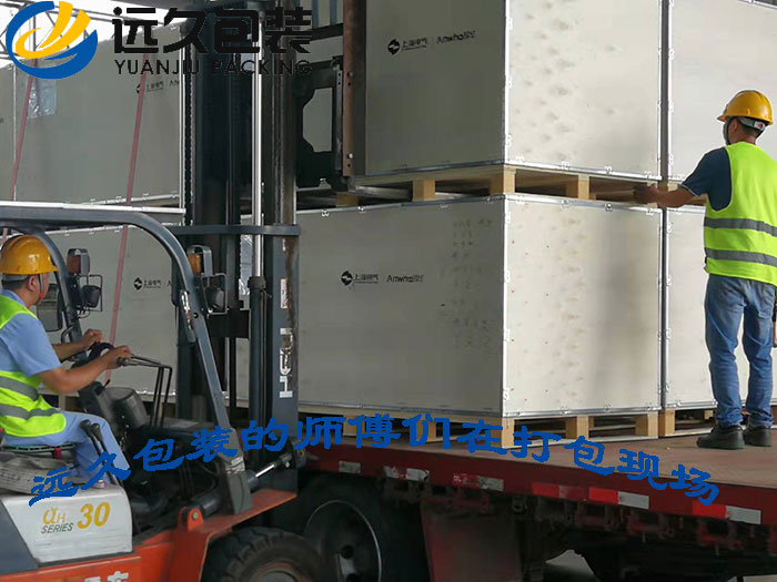 鋼帶木箱 鋼帶木箱