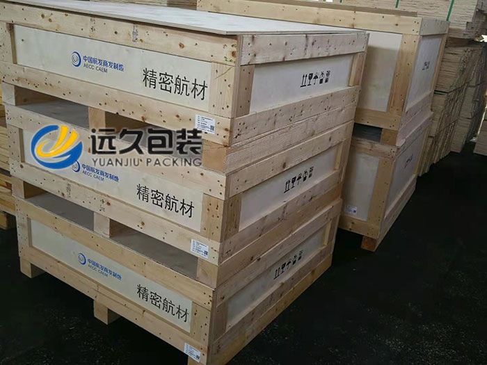 熏蒸實(shí)木木箱 熏蒸實(shí)木木箱