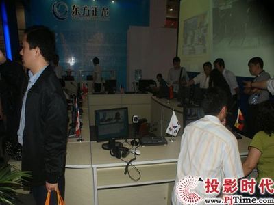 東方正龍亮相2010年春季全國高教儀器設備展示會，引領數字會議與電視系統新趨勢